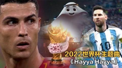 Hát Karaoke